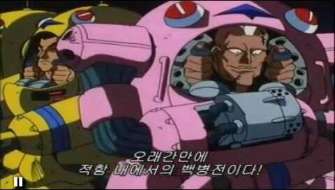 캡틴테일러.jpg