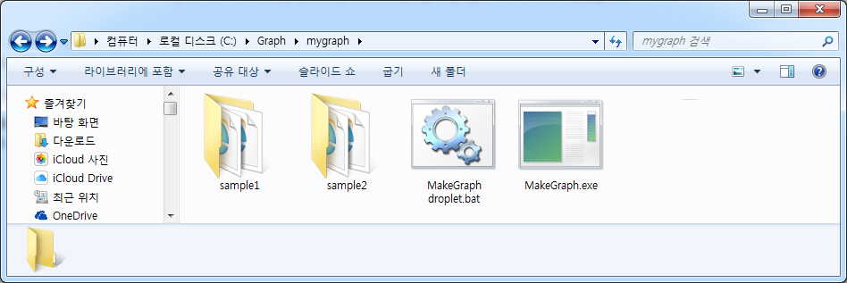 Mygraphfolder.jpg