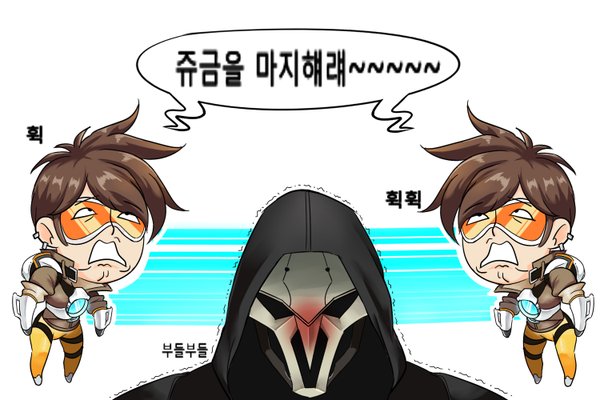 쥬금2.jpg