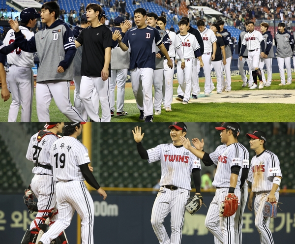 잠실시리즈 사진.png