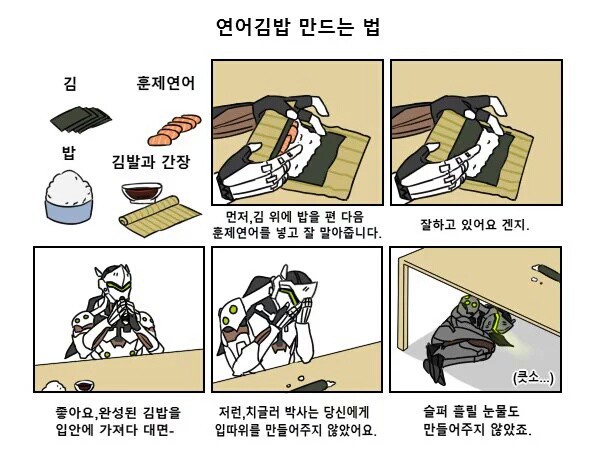 겐지지지.jpg