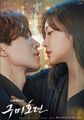 2025년 6월 9일 (월) 19:24 판의 섬네일
