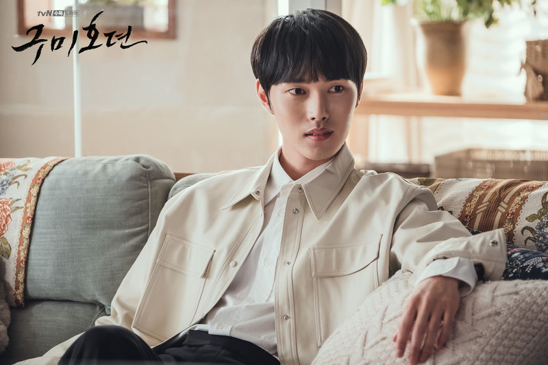 파일:구미호뎐 이무기.jpg