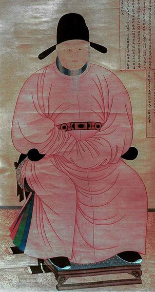 파일:Yi Saek.jpg