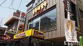 Joongmun8.jpg