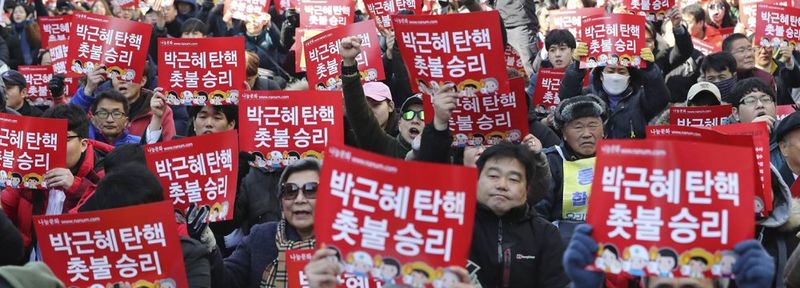파일:3- skorea 650 lead.jpg