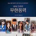 2016년 6월 22일 (수) 14:16 판의 섬네일