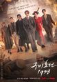 2025년 6월 9일 (월) 19:26 판의 섬네일