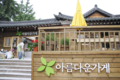 2017년 3월 4일 (토) 02:32 판의 섬네일