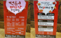 2017년 3월 4일 (토) 02:23 판의 섬네일