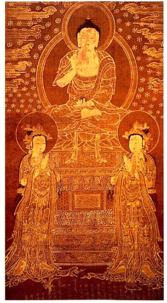 파일:약사삼존도 1565년. 일본 德川美術館 소장..png
