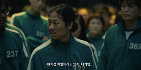 2화나가면아무것도6.png