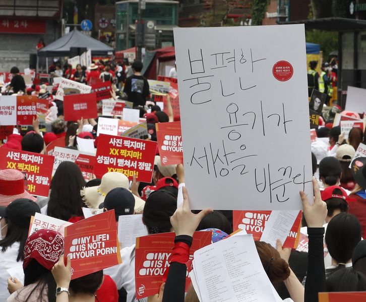 파일:0003419019 001 20180609195428619.jpg