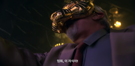 7화베팅1.png