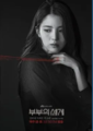 2025년 6월 20일 (금) 22:08 판의 섬네일