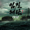 2025년 4월 8일 (화) 13:50 판의 섬네일