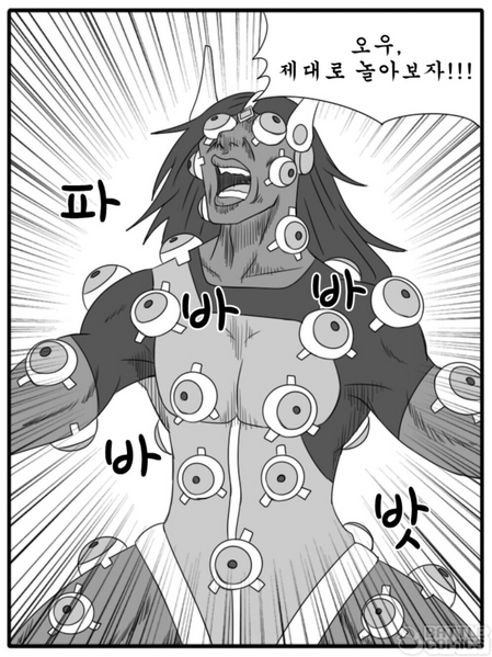 파일:시메트라상향4.png