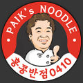 2025년 4월 1일 (화) 13:47 판의 섬네일