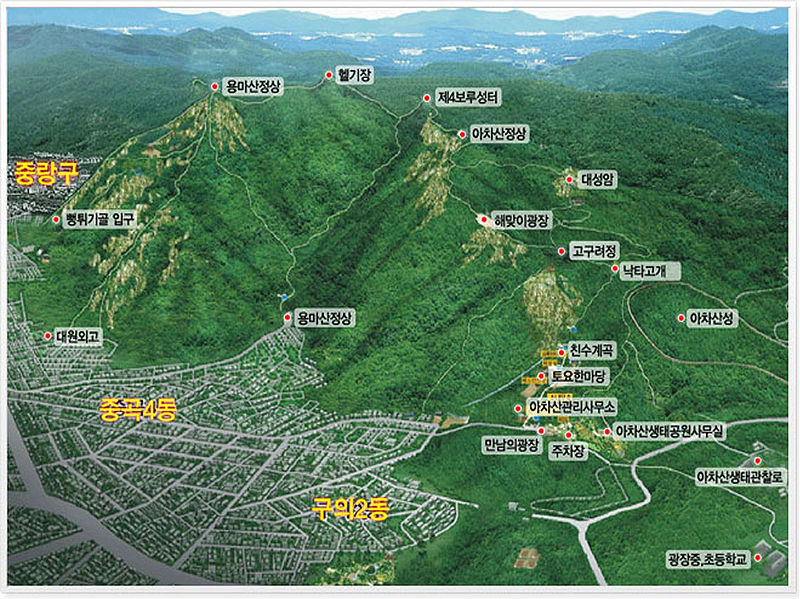 파일:용마산.jpg