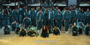 2화게임일뿐1.png