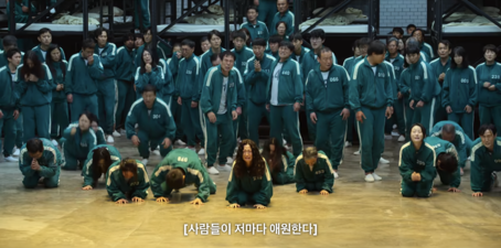 2화게임일뿐1.png