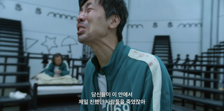 7화돈때문에3.png