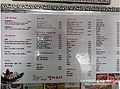 Menu1.jpg