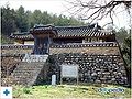 Weolcheonseodang.jpg