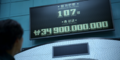 2025년 6월 16일 (월) 16:46 판의 섬네일