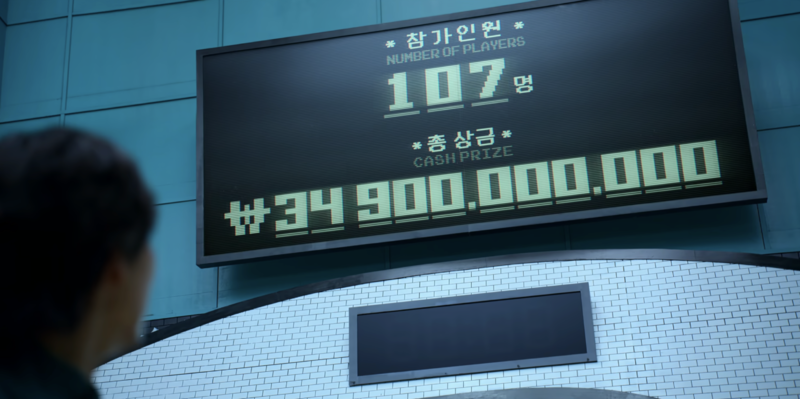 파일:오게임.png