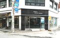 2017년 3월 4일 (토) 02:42 판의 섬네일