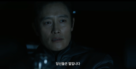 9화재미로3.png