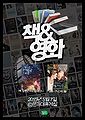 2017년 3월 4일 (토) 02:30 판의 섬네일