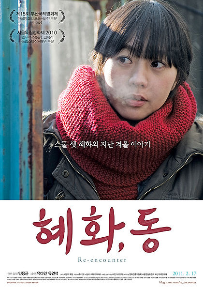 파일:이충렬2.jpg