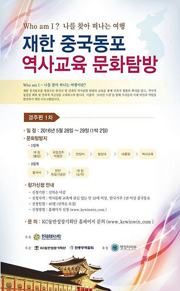 파일:Kj.jpg