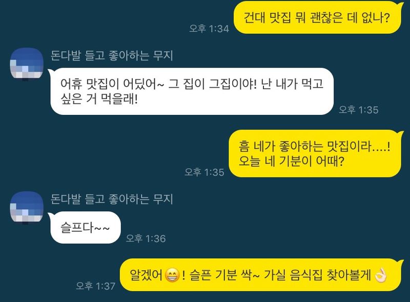 파일:Thumbnail.jpg