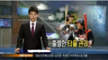 2025년 6월 8일 (일) 00:43 판의 섬네일