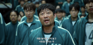 2화게임일뿐2.png