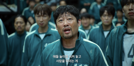 2화게임일뿐2.png