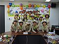 Datanews co kr 20150616 122443.jpg