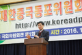 2016년 5월 23일 (월) 01:29 판의 섬네일