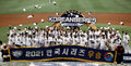 2025년 6월 16일 (월) 19:25 판의 섬네일
