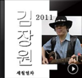 2016년 6월 16일 (목) 10:31 판의 섬네일