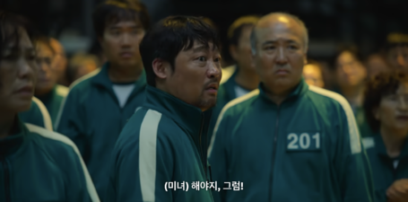 2화나가면아무것도2.png