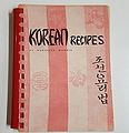 2016년 12월 26일 (월) 12:21 판의 섬네일