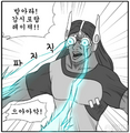 2017년 6월 21일 (수) 00:14 판의 섬네일