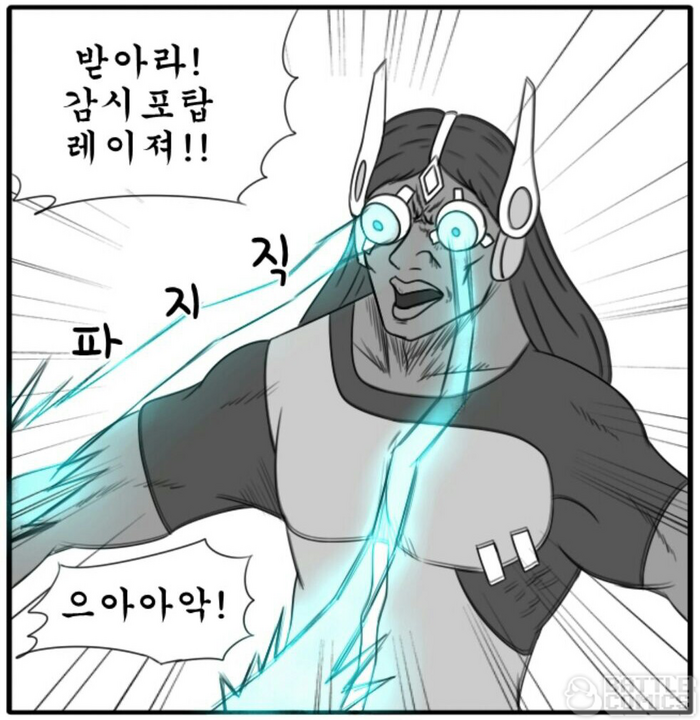 시메트라상향.png