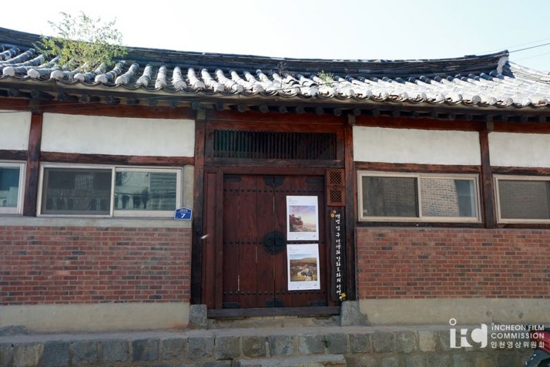 파일:대명헌 10.jpg