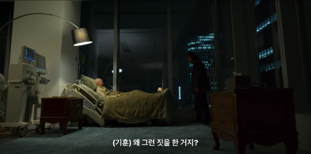 9화재미로5.png