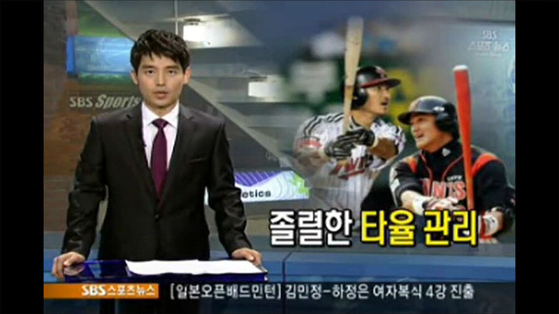 파일:뉴스.jpg